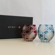 切子フリーグラスペア格子|織部