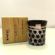 ミニオールドグラス|すみだ江戸切子館