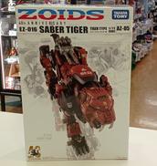 ZOIDS|TAKARA TOMY