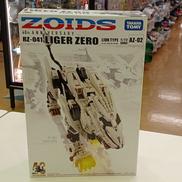 ZOIDS|TAKARA TOMY