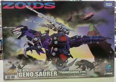 ZOIDS|TAKARA TOMY