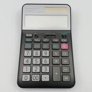 学校用電卓|SHARP