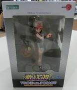 トウコ with ポカブ|KOTOBUKIYA