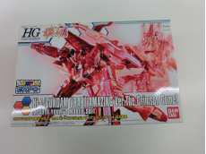 HI-Νガンダムヴレイブアメイジング VER.紅の彗星|BANDAI