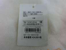 imgMap['COMMENT']}