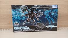 タクティカルムーバー|タカラトミー