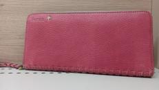 ラウンドファスナー|PERAM