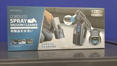 バキュームクリーナー|HIRO TEC