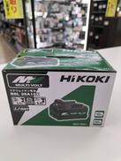 バッテリー|HIKOKI
