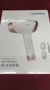 IPL光美容器|SARLISI