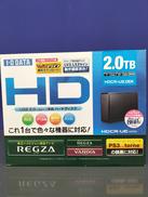 外付けHDD|I-O DATA