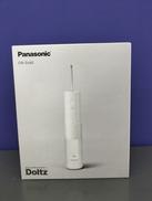 ジェットウオッシャー|PANASONIC