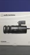 ダイナミックマイク|AUDIOTECHNICA