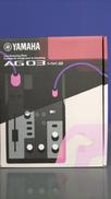ミキサー|YAMAHA