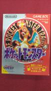 GBソフト|NINTENDO