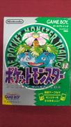ゲームボーイソフト|NINTENDO