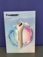 導入美顔器　イオンエフェクター|PANASONIC