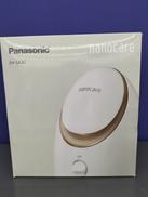 スチーマー|PANASONIC
