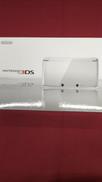 3DS