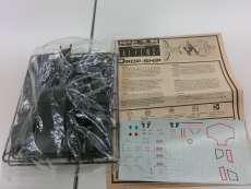 プラモデル|HALCYON