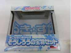 imgMap['COMMENT']}