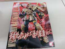 MG 武者ガンダムMK-Ⅱ|BANDAI