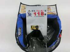 自動膨張ウエスト式ライフジャケット|オーシャンライフ