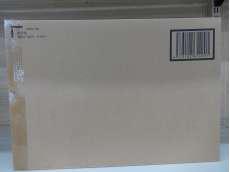 超合金 サザビー|BANDAI