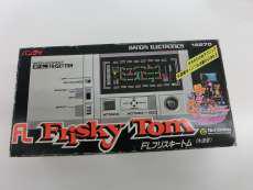 フリスキートム|BANDAI