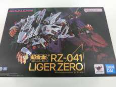 超合金ライガーゼロ|BANDAI