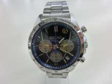 500系こだまウォッチ|SEIKO