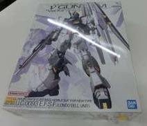 ガンダム MGプラモデル|BANDAI