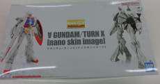 1/100 MG WD-M01 ターンエーガンダム|BANDAI