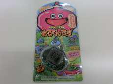 あるくんです|SQUARE ENIX