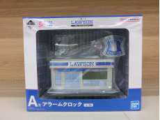 アラームクロック|BANDAI