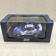 CALSONIC SKYLINE GT-R 1993FUJI|EBBRO