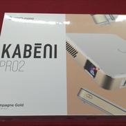 KABENI PRO2|ホームワーキングマザー