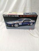 ポルシェ 944 ターボ レーシング “1987 SCCA|HOBBY KITS