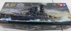 日本戦艦　大和　1/350スケールキット|TAMIYA