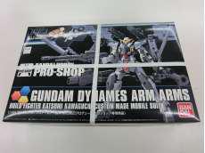 1/144 HGBF ガンダムデュナメス アームアームズ|BANDAI