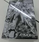 ガンダム MGプラモデル|BANDAI