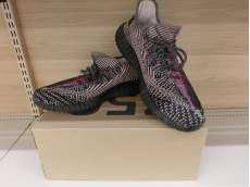 YEEZY BOOST 350 V2|ADIDAS