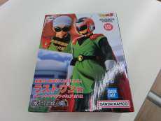 1番くじドラゴンボールZ ラストワン賞|BANDAI