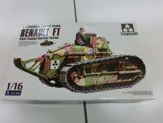 戦車・軍用車両|TAKOM