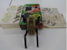 携帯変身Gフォン|BANDAI