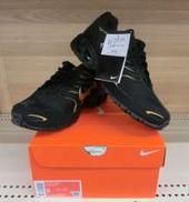 AIR MAX TORCH 4|NIKE