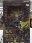 モンスターハンター|CAPCOM