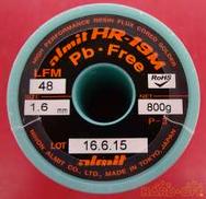 鉛フリーはんだ|選択不可