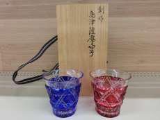 冷酒グラスセット|薩摩ガラス工芸