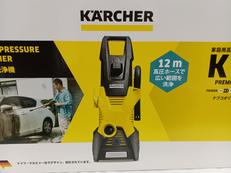 家庭用高圧洗浄機|KARCHER